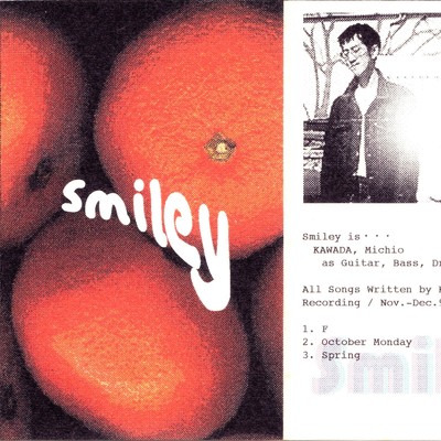 Lanky/Smiley