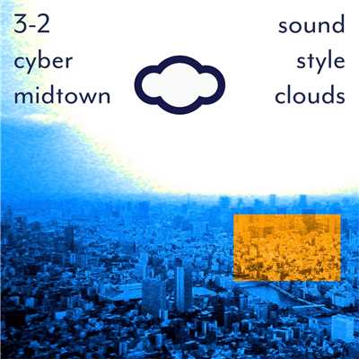 Friday Sweet Heart/Sound Style Clouds