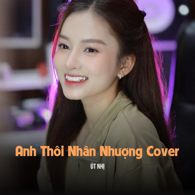 Anh Thoi Nhan Nhuong (ZZ Remix)/MeMe Media