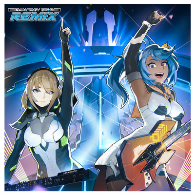 Phantasy Star Remix(オリジナル・ゲーム・サウンドトラック)/SEGA SOUND TEAM