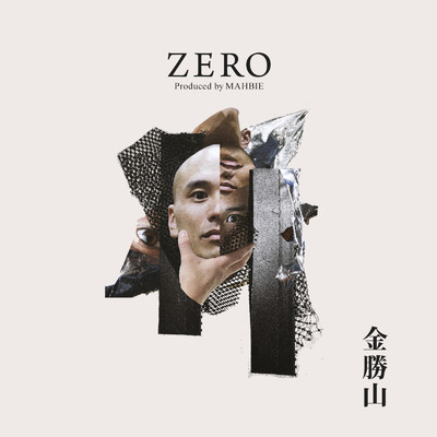 アルバム/ZERO/金勝山