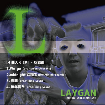 We go/LAYGAN