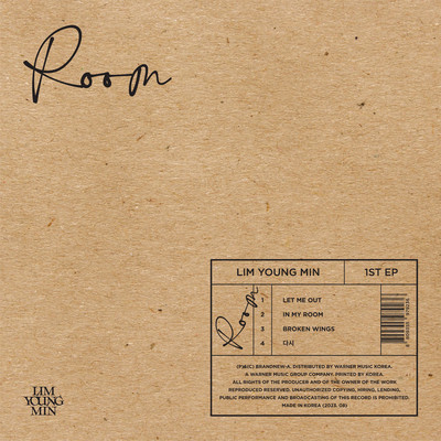 ROOM/LIM YOUNG MIN