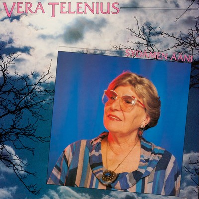 アルバム/Sydamen aani/Vera Telenius
