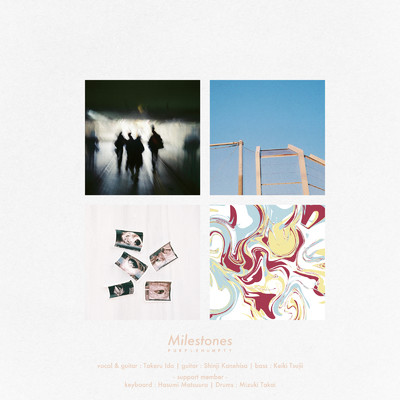 アルバム/Milestones/PURPLE HUMPTY