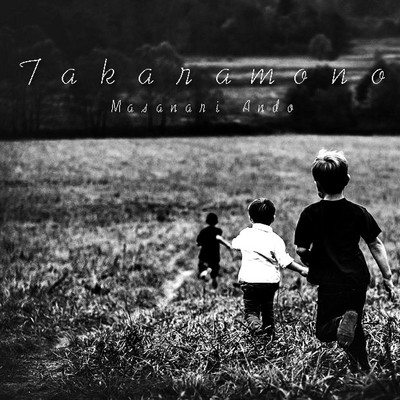 Takaramono/安藤昌成