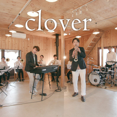 clover/大瀬戸千嶋