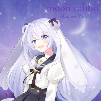 moon rabbit/七瀬ユイ