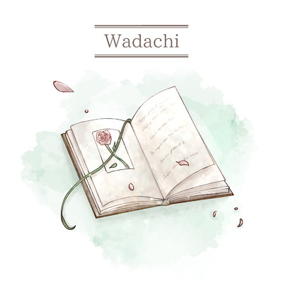 Wadachi/ハズレ