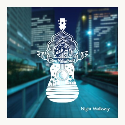 シングル/Night Walkway/KH