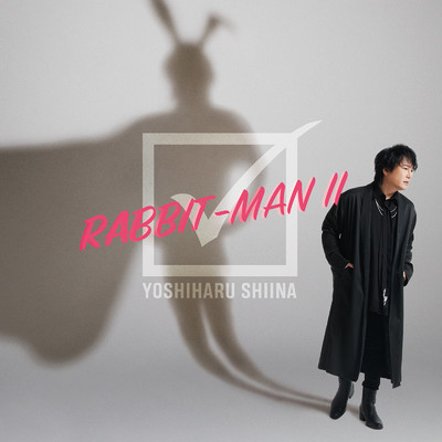 アルバム/RABBIT-MAN II/椎名慶治