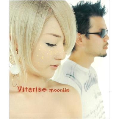 moonlit/Vitarise