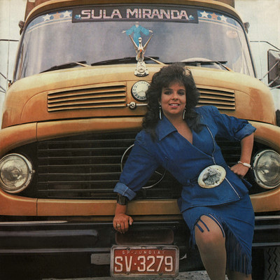 アルバム/Sula Miranda, Vol. 1/Sula Miranda