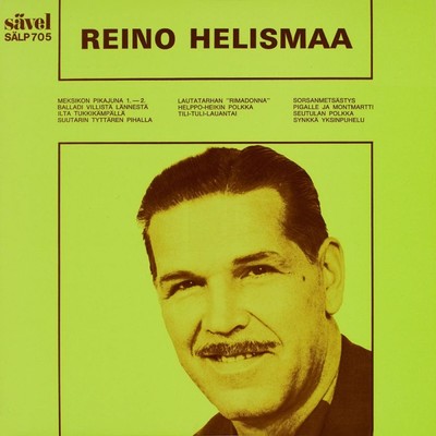 アルバム/Reino Helismaa/Reino Helismaa