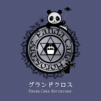 シングル/グランドクロス/Panda Cake Horoscope.