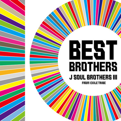 アルバム/BEST BROTHERS/三代目 J SOUL BROTHERS from EXILE TRIBE