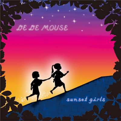 アルバム/sunset girls/DE DE MOUSE