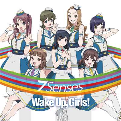 アルバム/7 Senses/Wake Up, Girls！