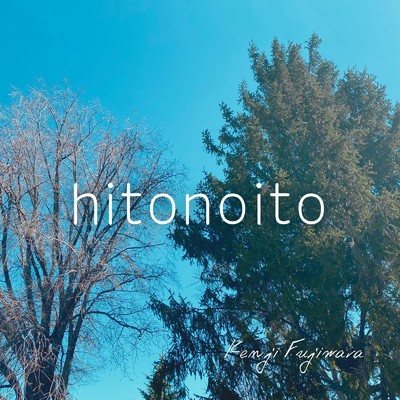 hitonoito/Kenji Fujiwara