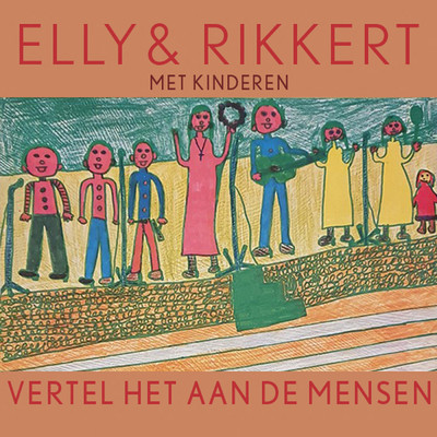 シングル/Soms Zou Ik Willen Vliegen (Remastered 2024)/Elly & Rikkert