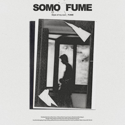 アルバム/SOMO: FUME/JAY B