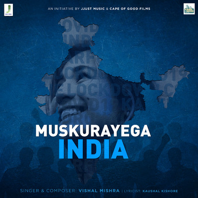シングル/Muskurayega India/Vishal Mishra