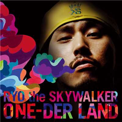 Marching For Freedom/RYO the SKYWALKER