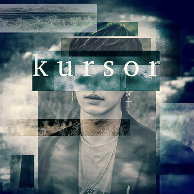 knot/Kursor