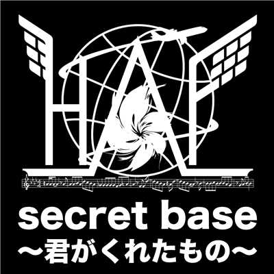 secret base 〜君がくれたもの〜 (エンディング／あの日見た花の名前を僕達はまだ知らない。)/MANDY B.BLUE