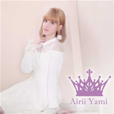 アルバム/Anisong Princess #7/Airii Yami