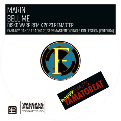 Bell Me(Disko Warp Remix 2023 Remaster)/まりん