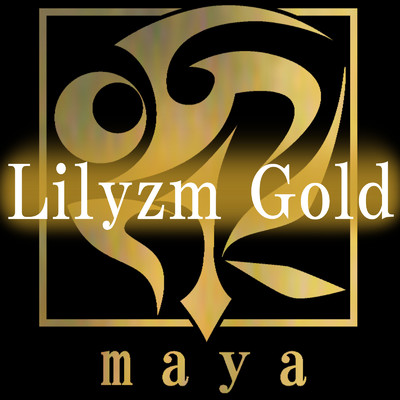 シングル/Lilyzm Gold feat.Lily/maya