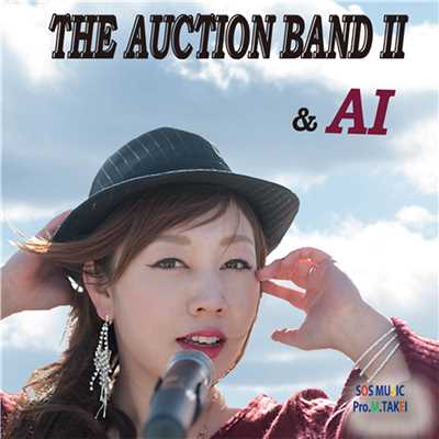 シングル/あゝ無情/THE AUCTION BAND & AI