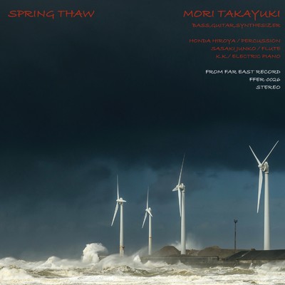 Spring Thaw/モリタカ雪