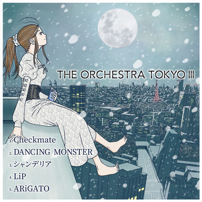 アルバム/THE ORCHESTRA TOKYO III/THE ORCHESTRA TOKYO