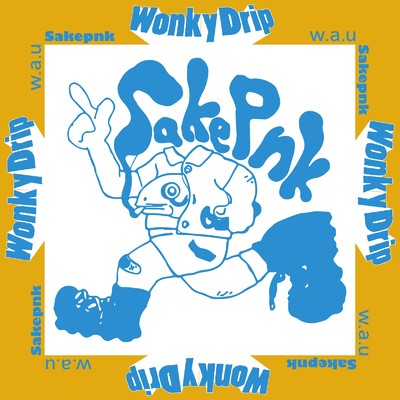シングル/Wonky Drip/Sakepnk