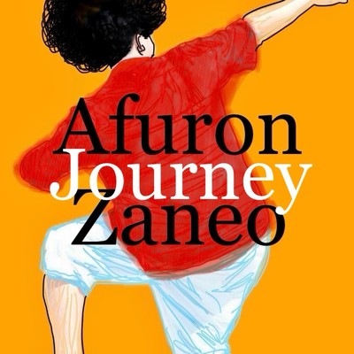Journey/Afuron Zaneo