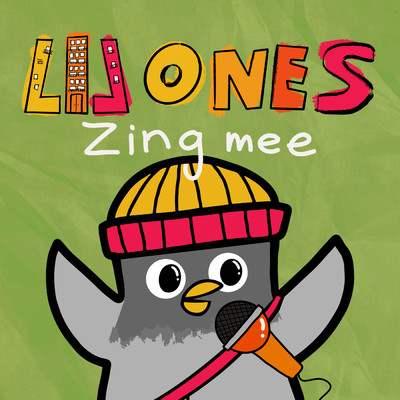アルバム/De Flat Seizoen 1 - Zing Mee/Lil Ones