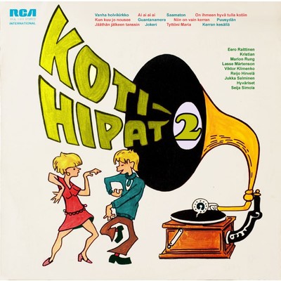 アルバム/Kotihipat 2/Various Artists