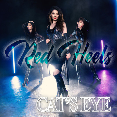 シングル/CAT'S EYE/Red Heels