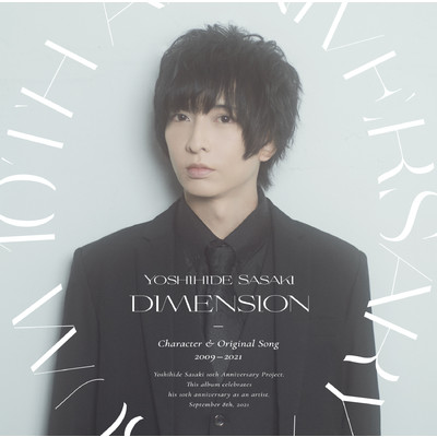 Yoshihide Sasaki 10th Anniversary Album「DIMENSION」【通常盤】/佐々木喜英