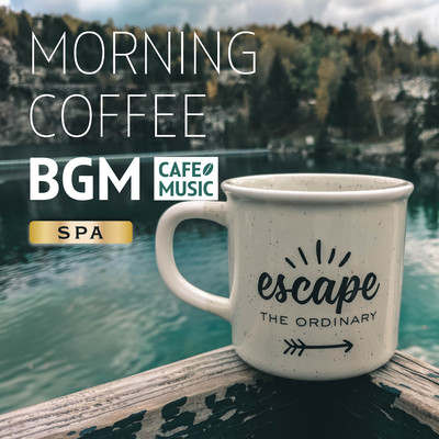 Morning Glories and sun  -spa edit-/COFFEE MUSIC MODE