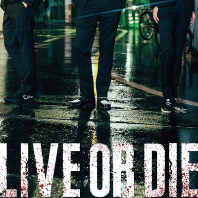 アルバム/「LIVE OR DIE」/LAY ABOUT WORLD