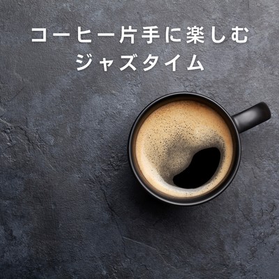 Ragtime Instant/3rd Wave Coffee