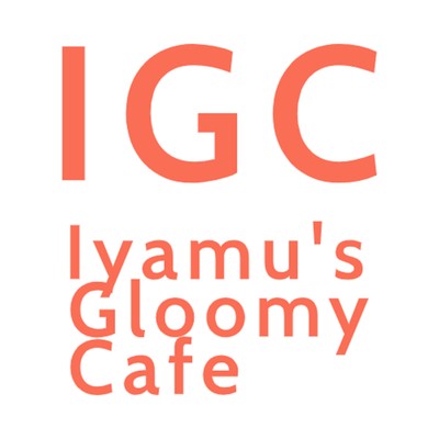 Melancholy Smile/Iyamu's Gloomy Cafe