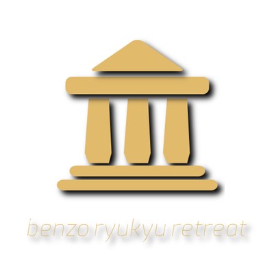 Benzo Ryukyu Retreat/Benzo Ryukyu Retreat