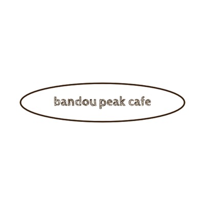 An Inspiring Opportunity/Bandou Peak Cafe