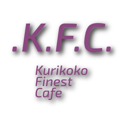 The Nightmare Is Ending/Kurikoko Finest Cafe