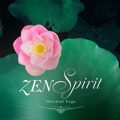 An aura of spiritual enlightenment/Healing Energy