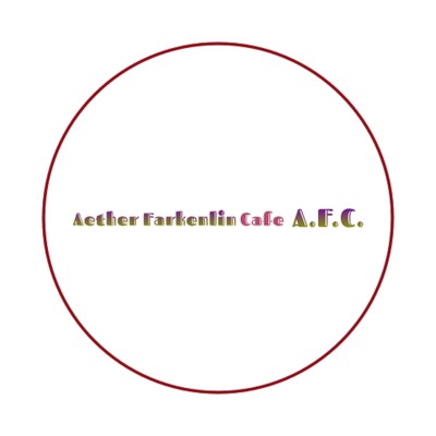 シングル/Unrestrained Change/Aether Farkenlin Cafe